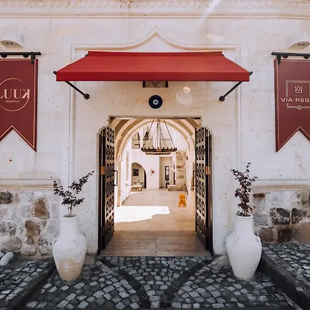 Via Regia Cappadocia ホテル